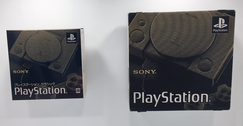 Illustration for article titled The PlayStation Classic Compared With The Original PlayStationÂ